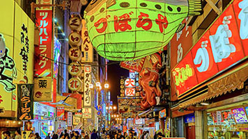 Tokyo street at night